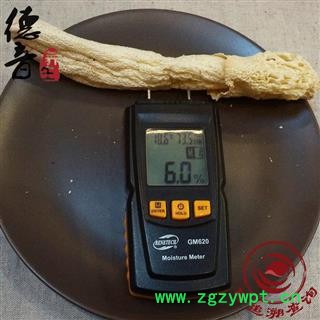 【满包邮】竹荪 产地 云南省 买好货 选德音 正品溯源 规范标准 三证齐全 全品类药材一站购齐图3