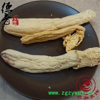 【满包邮】竹荪 产地 云南省 买好货 选德音 正品溯源 规范标准 三证齐全 全品类药材一站购齐图2