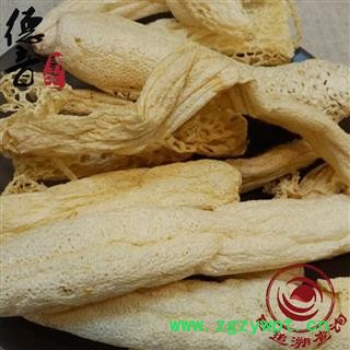 【满包邮】竹荪 产地 云南省 买好货 选德音 正品溯源 规范标准 三证齐全 全品类药材一站购齐图4