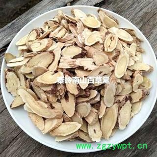 秦岭优质黄芪 日晒无硫 手选大片500g（买1送1完）图2