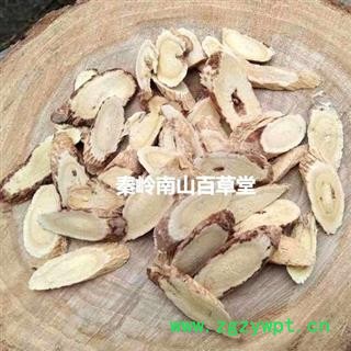 秦岭优质黄芪 日晒无硫 手选大片500g（买1送1完）图3