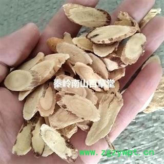 秦岭优质黄芪 日晒无硫 手选大片500g（买1送1完）图4