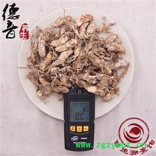 【满包邮】蝉花 选 产地 四川省 买好货 选德音 正品溯源 规范标准 三证齐全 全品类药材一站购齐图3