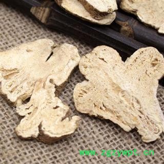 【新货】秦岭野生白术白朮 手工切片日晒无硫500g图2