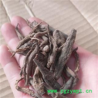 安祁名药双肾草参 天鹅抱蛋图2