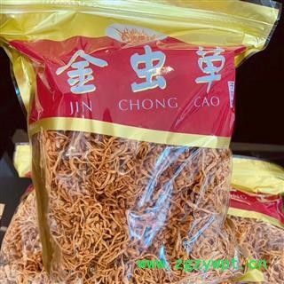 虫草花 精选虫草花 蛹虫草 金虫草 产地 吉林省图3