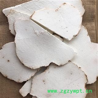 茯苓 茯苓统片 产地 安徽省 买好药找娟子图3