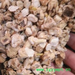 安祁名药正品人参 白参 各种规格图2