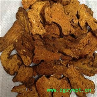 安祁名药苍术 麸炒 产地 内蒙图2
