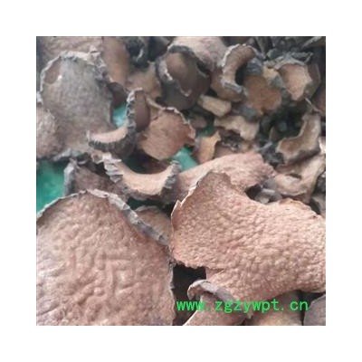 安祁名药正品九牛力 川太 土萆薢 土太