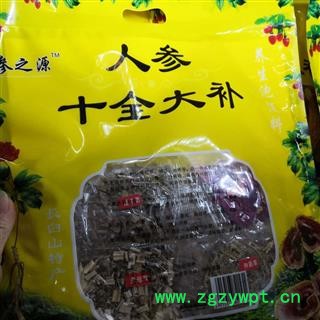 安祁名药人参 东北人参泡酒料图2