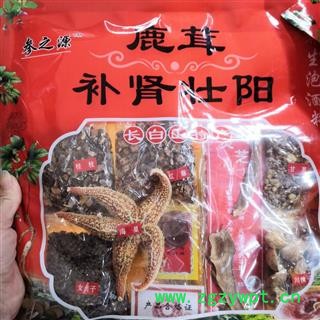 安祁名药人参 东北人参泡酒料图4