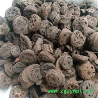 安祁名药藕节  藕节炭图2