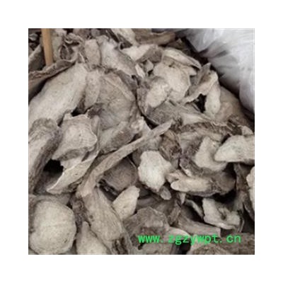 安祁名药正品紫茉莉根 喜马拉雅茉莉根