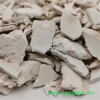 茯苓片1000克【至臻华美】中药材批发供应【茯苓片】白茯苓片图2