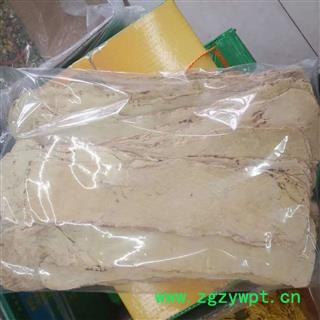 安祁名药正品黄芪  甘肃岷县黄芪 无硫手选图2