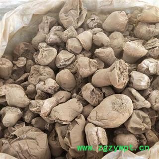 马勃 正品保证质量7天无理由退货退款 安品堂图3