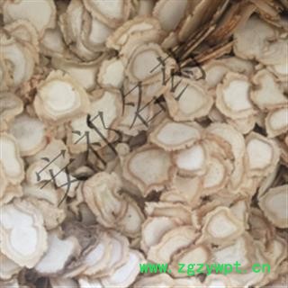 安祁名药人参 1.2选片 产地 吉林省图2