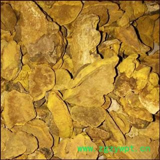 德誉堂药业长白山野生桑黄 桑树桑黄 桑黄灵芝常年批发各种中药材图2