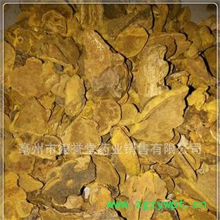 德誉堂药业长白山野生桑黄 桑树桑黄 桑黄灵芝常年批发各种中药材图3