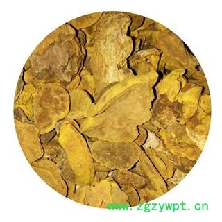 德誉堂药业长白山野生桑黄 桑树桑黄 桑黄灵芝常年批发各种中药材图4