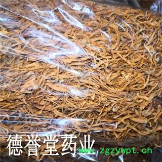 德誉堂药业 虫草花 蛹虫草 北虫草 产地 吉林省 诚信堂药铺批发各种中药材图4