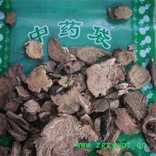 安祁名药正品选货土大黄 羊蹄根图4