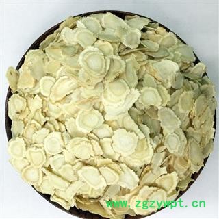 西洋参片1厘米精选圆片参香味浓 产地吉林图3