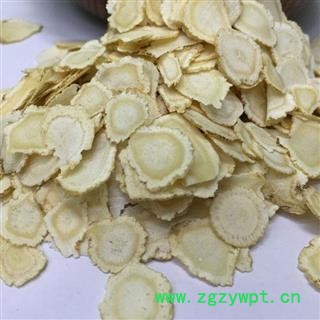 西洋参片1厘米精选圆片参香味浓 产地吉林图2