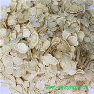 西洋参片1厘米精选圆片参香味浓 产地吉林图4