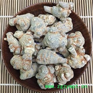 云南文山水洗80头三七 田七 产地直销图2