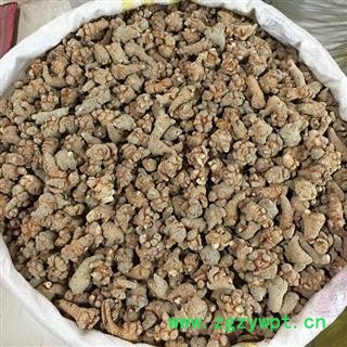 云南文山水洗80头三七 田七 产地直销图4