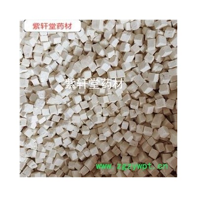 茯苓 茯苓丁  白茯苓 紫轩堂药材  产地 安徽省