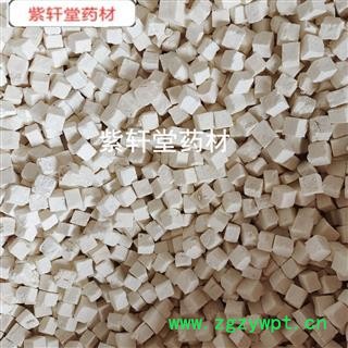 茯苓 茯苓丁  白茯苓 紫轩堂药材  产地 安徽省图2