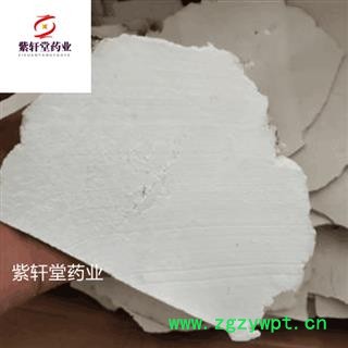 茯苓 茯苓片 精品茯苓片 一箱10公斤 产地安徽省图4