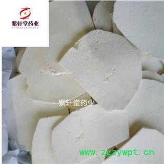 茯苓 茯苓片 精品茯苓片 一箱10公斤 产地安徽省图3