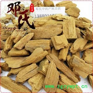 茯神纯木心1公斤起批散装批发产地直供邓氏中药材批发图4