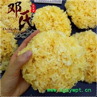 银耳 无硫大朵银耳 精选 优选品质 产地直供 邓氏中药批发图3