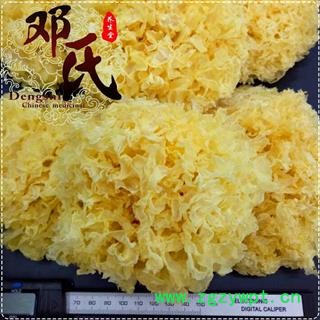 银耳 无硫大朵银耳 精选 优选品质 产地直供 邓氏中药批发图2