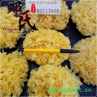 银耳 无硫大朵银耳 精选 优选品质 产地直供 邓氏中药批发图4