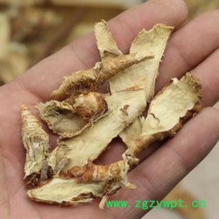 知母片 秦岭野生毛知母 山民自刨 手工切片 日晒500g图2