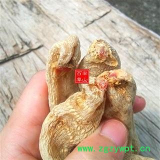 【秦岭特产】鸡头天麻 红嘴天麻 新货 媲美邵通小草坝天麻 500g图3