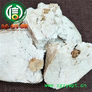 【满包邮】茯神块选货散装安徽产地直供茯神块带木心沁信源中药批发图3