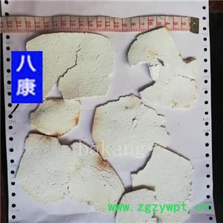 茯苓 片一箱10公斤图2