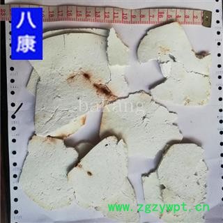 茯苓 片一箱10公斤图3