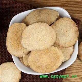 生泽泻 秦岭野生 手工切片日晒干净1000g另有炒泽泻图2