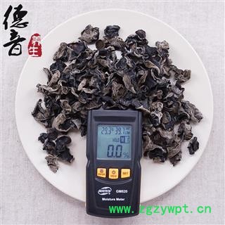 【满包邮】木耳 选 产地青川 1000g 中药材批发 规格齐全图2