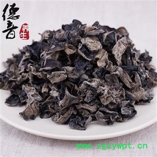 【满包邮】木耳 选 产地青川 1000g 中药材批发 规格齐全图4