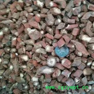 安祁名药丹参  优质选货 新货无硫图3