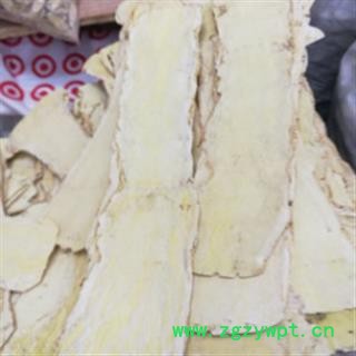 安祁名药黄芪 大选腰片优质无硫图2